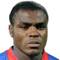 Emmanuel Chinenye Emenike