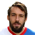 Gaël Givet-Viaros