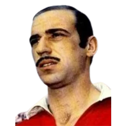 Germano Luís de Figueiredo