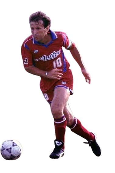 Arthur Antunes Coimbra