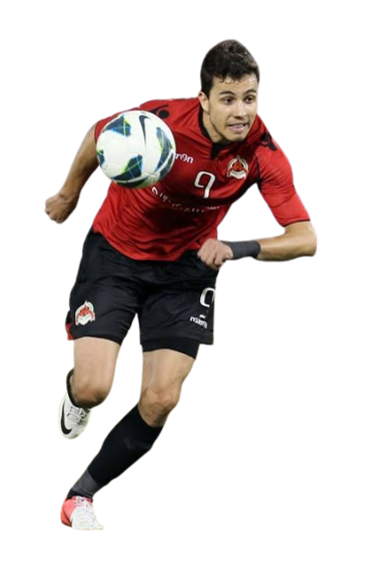 Nilmar Honorato da Silva