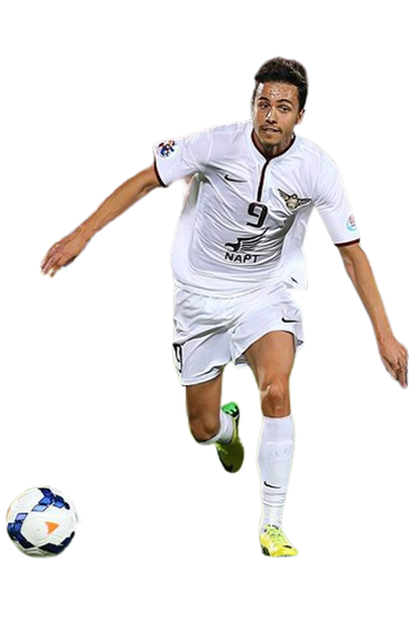 Nilmar Honorato da Silva